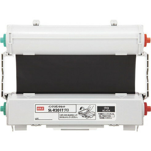 【商品スペック】特長●CPM-200専用のインクリボン（詰め替え式）です。用途●安全表示、案内表示、施設表示、工事看板に。仕様●適合機種：CPM-200●タイプ：詰め替え式●色：オレンジ仕様2●リボン色：オレンジ●巻きm：50m材質／仕上●...