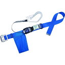 ツヨロン リトラ 青 Lサイズ ツヨロン TBRL593BL4LBP 保護具 墜落 落下防止用品 胴ベルト型墜落制止用器具(代引不可)【送料無料】(4)