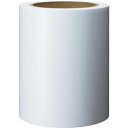 MAX ビーポップ用床用保護フィルム MAX IL99367 オフィス 住設用品 オフィス備品 ラベル用品(代引不可)【送料無料】