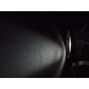 saga 12WLED高演色コードレスライトセット saga LBLED12DFLRA 工事 照明用品 作業灯 照明用品 作業灯(代引不可)【送料無料】