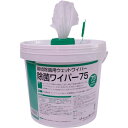橋本 環境除菌用ウェットワイパー 除菌ワイパー75 容器入 150×300mm 280枚入 橋本 EXV07 清掃 衛生用品 労働衛生用品 除菌衛生用品(代引不可)【送料無料】
