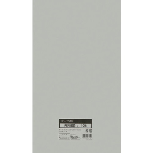 キングコーポ PE宅配袋 小 220×320mm 10枚入 キングコーポ IS031729 オフィス 住設用品 文房具 帳票 封..
