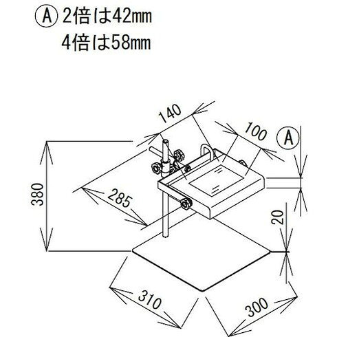 【商品スペック】特長●全金属構造を持つ堅牢性の高い照明拡大鏡です。●角形のレンズは、丸型のレンズで発生するレンズ外周部の歪みをカットしており、全数検査等、長時間の作業にも対応が可能です。●LED式でありながら、蛍光灯式と同等の照度と拡散性を確保しています。●堅牢性に優れた金属製レンズハウジングを採用しています。●従来の蛍光灯タイプと比べて消費電力を50％削減しています。用途●自動車部品や精密機械部品、電子部品、樹脂部品等の外観目視検査用。仕様●倍率(倍)：4●レンズ寸法(mm)：140×100●幅(mm)：300●奥行(mm)：310●全高(mm)：380●高さ(mm)：380●消費電力(W)：9●光源：LED●電源(V)：AC100〜240V(※125〜240VはACプラグ付コードの変更が必要)●電源：AC100〜240V(※125〜240VはACプラグ付コードの変更が必要)●仕様：テーブルスタンド式仕様2●スタンドベース式●使用温度範囲：5℃〜35℃●防塵・防水保護等級：IP20材質／仕上セット内容／付属品注意【代引きについて】こちらの商品は、代引きでの出荷は受け付けておりません。【送料について】北海道、沖縄、離島は送料を頂きます。