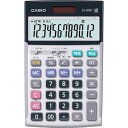 カシオ 本格実務電卓 カシオ JS20DCN オフィス 住設用品 オフィス備品 電卓(代引不可)【送料無料】