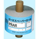 三共 PRAR-PRピーエスロール-95X25M#180 三共 PRAR95X25M180 電動 油圧 空圧工具 研削研磨用品 シート研磨材(代引不可)【送料無...