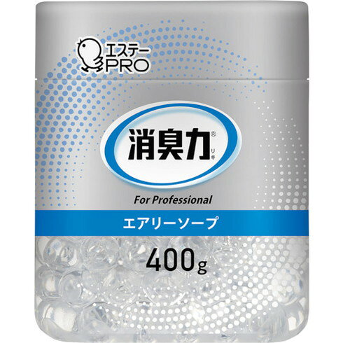 【商品スペック】特長●幅広いニオイを強力に消臭する「ハイブリッド消臭テクノロジー」を採用した業務用消臭剤です。●汗臭、体臭、尿臭といった3大悪臭全てに効果のある消臭成分を組み合わせた処方です。●薬液をたっぷり吸い込んだビーズが、悪臭をぐんぐん吸い込みます。●香りや効果は通常約2〜3ヵ月間持続します。●用途やシーン、お好みで選べる3種の香りのラインナップです。用途●応接室・会議室などに。仕様●香り：エアリーソープ●容量(g)：400●タイプ：衣類・布製品用●品名：025　G消臭力　ビーズタイプ本体　400g　エアリーソープ仕様2●本体材質／仕上セット内容／付属品注意【代引きについて】こちらの商品は、代引きでの出荷は受け付けておりません。【送料について】北海道、沖縄、離島は送料を頂きます。