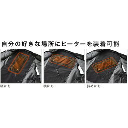 リンクサス キルトホットベスト LLサイズ リンクサス LXKHVLL 環境改善用品 寒さ対策用品 防寒着(代引不可)【送料無料】