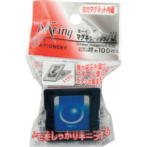 Other - ミツヤ ミーイング マグネットクリップM ミツヤ MESMCM オフィス 住設用品 オフィス備品 マグネット(代引不可)