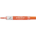 ペンテル ノックル ボードニフィット 中字 橙 ペンテル EMWL5SBFF オフィス 住設用品 オフィス備品 ホワイトボード(代引不可)