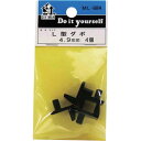 WAKI L型ダボ クロ 4.9X8.0 WAKI ML684 金物 建築資材 建築金物 棚受金具(代引不可)