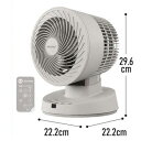 IRIS 288762 サーキュレーター ACタイプ ソフトグレー IRIS PCFBC15TH 環境改善用品 冷暖房 空調機器 サーキュレーター(代引不可)【...