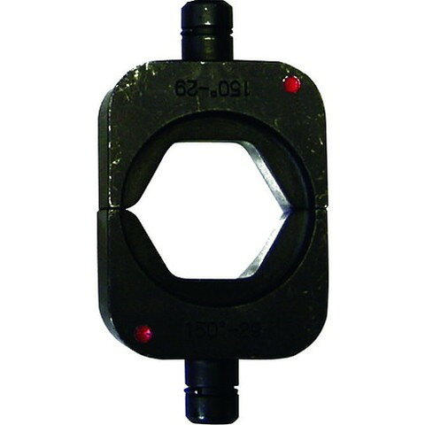 西田 六角圧縮用ダイス 150 400ACU15029(代引不可)【送料無料】