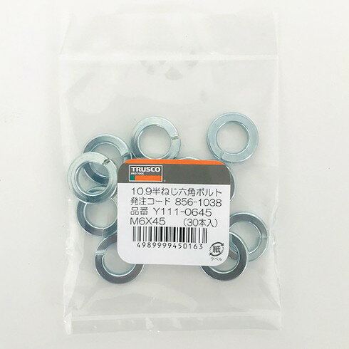 TRUSCO ���ʥåץ�󥰷��� �������� �ƥӷ�R-17 10���� ���̥ѥå� TRUSCO Y8510017 �ᥫ�ȥ����� �������� ���ʥåץ��(����Բ�)