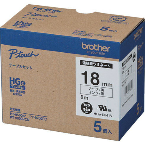 ブラザー HGESテープ(強粘着) 黒文字/黄地/18mm ブラザー HGES641V オフィス 住設用品 オフィス備品 ラベル用品(代引不可)【送料無料】 ブラザー HGESテープ(強粘着) 黒文字/黄地/18mm ブラザー HGES641V オフィス 住設用品 オフィス備品 ラベル用品(代引不可)【送料無料】