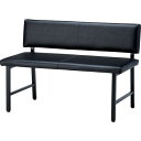 TRUSCO ロビーチェア 背付キ 900×500×680H ブラック TRUSCO TMC942BK オフィス 住設用品 オフィス家具 ロビーチェア ベンチ(...
