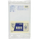 ジャパックス ダストカート120L 透明 ジャパックス DK93 清掃...(3)
