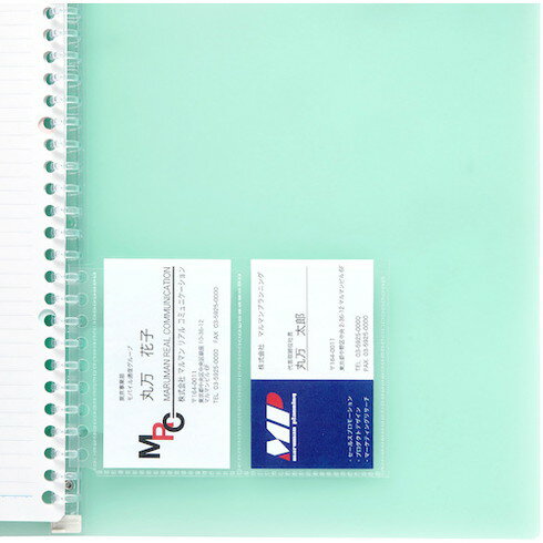 マルマン B7E カードポケットミニ マルマン L486 オフィス 住設用品 文房具 ノート(代引不可)