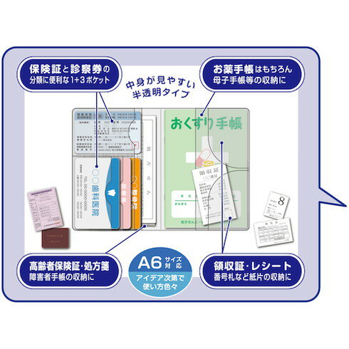 �٥��� ���������Ģ�ۥ���� �٥��� OTH601A ���ե��� �������� ʸ˼�� �����ɥ�����(����Բ�)