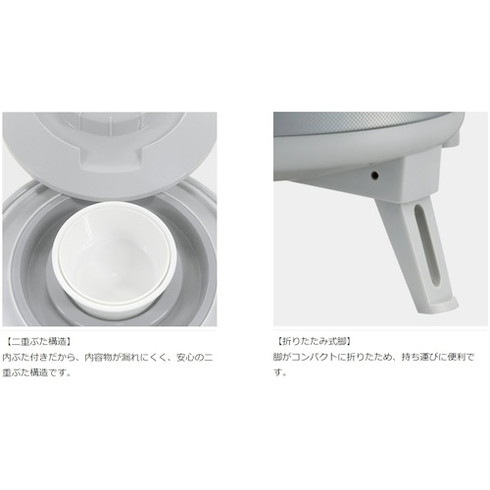 ピーコック魔法瓶 アルミキーパー広口タイプ シルバー 8.1L ピーコック魔法瓶 INC80 研究用品 厨房用品 厨房機器(代引不可)【送料無料】