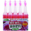 紀陽除虫菊 液体肥料(草花・鉢花用)35ml×10本入 紀陽除虫菊 K2617 園芸用品 緑化用品 園芸資材(代引不可)