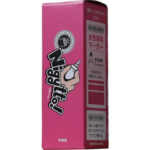 マジックインキ ギター ニギュット ピンク マジックインキ GNT12 オフィス 住設用品 文房具 筆記具(代引不可)
