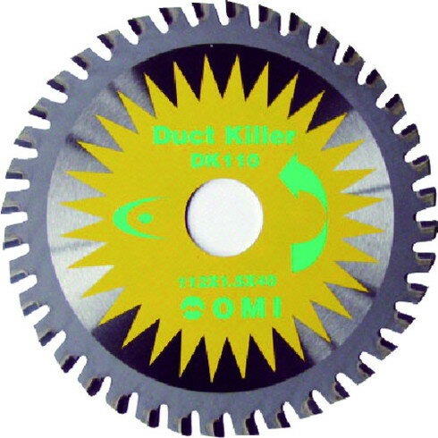 大見 ダクトキラー110mm 大見 DK110 切削工具 穴あけ工具 ホールソー(代引不可)【送料無料】