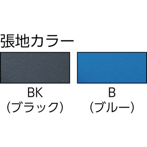 TRUSCO マトメ買イ オフィスチェア T-50 黒 4脚 TRUSCO T50BK4P オフィス 住設用品 オフィス家具 オフィスチェア(代引不可)【送料無料】 [2]