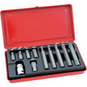 スエカゲ 11PC.スプラインビットセット スエカゲ SP11S 電動 油圧 空圧工具 ドライバービット 片頭ビット(代引不可)【送料無料】