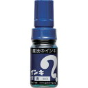 マジックインキ 大型 青 マジックインキ MLT3 オフィス 住設用品 文房具 筆記具(代引不可)
