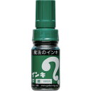 マジックインキ 大型 緑 マジックインキ MLT4 オフィス 住設用品 文房具 筆記具(代引不可)