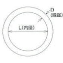 水本 リング ステンレス 丸リンク 線径4mm 内径30mm 水本 R430 金物 建築資材 建築金物 荷役金具(代引不可)