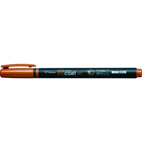 Tombow 蛍光マーカー蛍COAT80 茶 Tombow WASC31 オフィス 住設用品 文房具 筆記具(代引不可)