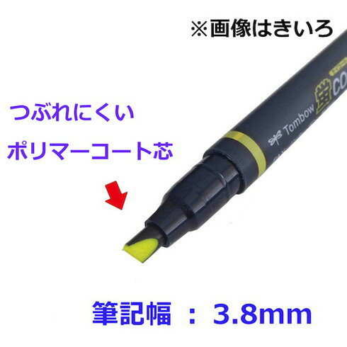 Tombow 蛍光マーカー蛍COAT80 山吹 Tombow WASC99 オフィス 住設用品 文房具 筆記具(代引不可)