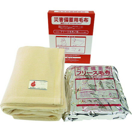 楽天市場】自衛隊 PX品(簡易毛布・寝袋|防災関連グッズ 楽天市場】自衛隊 PX品(簡易毛布・寝袋|防災関連グッズ