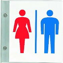 ユニット トイレ表示男女セット ユニット 安全用品 標識 標示 サインプレート(代引不可)(4)