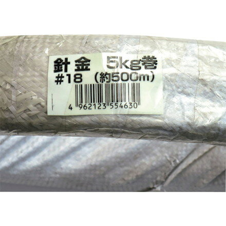 ダイドーハント 針金 5Kg巻 #18 ダイドーハント 金物 建築資材 建築金物 針金(代引...