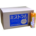 日本マルセル ミストラル 【単位:本】 日本マルセル 清掃 衛生用品 ...(3)