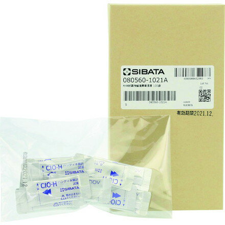 SIBATA 残留塩素高濃度測定用 粉体試薬100回分 柴田科学 測定 計測用品 環境計測機器 水質 水分測定器(代引不可)【送料無料】