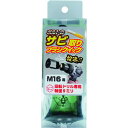 OHSATO 黒亜鉛 錆取ブラシ クイック M16 大里 電動 油圧 空圧工具 研削研磨用品 フラップ軸付ホイール(代引不可)【送料無料】