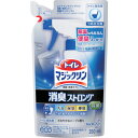 Kao トイレマジックリンスプレー 消臭ストロング 詰替350ml 花王グループカスタマーマーケティング 清掃 衛生用品 労働衛生用品 トイレ用品(代引不可)(3)