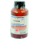 SIBATA PR指示薬 50mL 柴田科学 研究用品 理化学用品 試薬 計測器(代引不可)【送料無料】