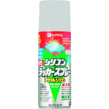 【商品スペック】特長●非トルエン・キシレン塗料です。●耐候性、耐久性に優れたアクリルシリコン樹脂を配合しています。用途●電気器具（非昇温部）・家具・自転車・工作品の鉄部・木部。仕様●色：シルバーメタリック●容量(L)：0.42●乾燥時間：約30分(20℃)、約1時間(冬)●塗り重ね可能時間：1時間以上(20℃)、2時間以上(冬)●塗り重ね回数：3回●塗布面積(［［M2］］)：0.7〜1.1（3回塗り）仕様2●塗布面積：0.9〜1.4［［M2］］●シルバーメタリック●0.42●0.7〜1.1(3回塗り)材質／仕上●合成樹脂（シリコン・アクリル）●ニトロセルロース●顔料(とうめい・つや消しとうめいは除く）●有機溶剤セット内容／付属品注意【代引きについて】こちらの商品は、代引きでの出荷は受け付けておりません。【送料について】北海道、沖縄、離島は送料を頂きます。