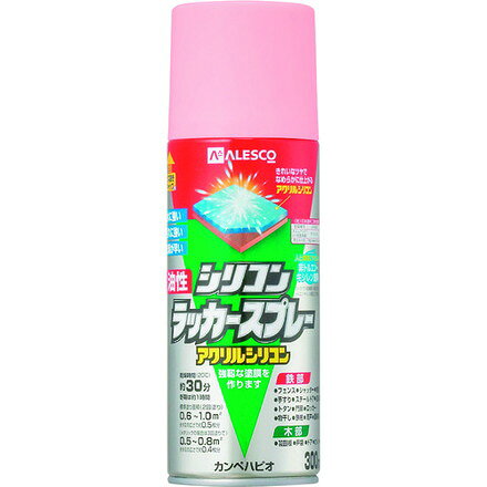 【商品スペック】特長●非トルエン・キシレン塗料です。●耐候性、耐久性に優れたアクリルシリコン樹脂を配合しています。用途●電気器具（非昇温部）・家具・自転車・工作品の鉄部・木部。仕様●色：ピンク●容量(L)：0.3●乾燥時間：約30分(20℃)、約1時間(冬)●塗り重ね可能時間：1時間以上(20℃)、2時間以上(冬)●塗り重ね回数：2回●塗布面積(［［M2］］)：0.6〜1（2回塗り）仕様2●塗布面積：0.9〜1.4［［M2］］●ピンク●0.3●0.6〜1(2回塗り)材質／仕上●合成樹脂（シリコン・アクリル）●ニトロセルロース●顔料(とうめい・つや消しとうめいは除く）●有機溶剤セット内容／付属品注意【代引きについて】こちらの商品は、代引きでの出荷は受け付けておりません。【送料について】北海道、沖縄、離島は送料を頂きます。