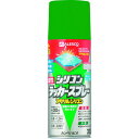 KANSAI 油性シリコンラッカースプレー グリーン 300ML カンペハピオ 工事 照明用品 塗装 内装用品 塗料(代引不可)