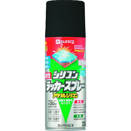 KANSAI 油性シリコンラッカースプレー ブラック 300ML カンペハピオ 工事 照明用品 塗装 内装用品 塗料(代引不可)