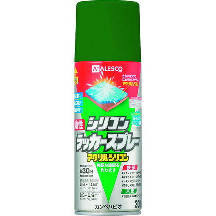 【商品スペック】特長●非トルエン・キシレン塗料です。●耐候性、耐久性に優れたアクリルシリコン樹脂を配合しています。用途●電気器具（非昇温部）・家具・自転車・工作品の鉄部・木部。仕様●色：ミントグリーンメタリック●容量(L)：0.3●乾燥時間：約30分(20℃)、約1時間(冬)●塗り重ね可能時間：1時間以上(20℃)、2時間以上(冬)●塗り重ね回数：3回●塗布面積(［［M2］］)：0.5〜0.8（3回塗り）仕様2●塗布面積：0.9〜1.4［［M2］］●ミントグリーンメタリック●0.3●0.5〜0.8(3回塗り)材質／仕上●合成樹脂（シリコン・アクリル）●ニトロセルロース●顔料(とうめい・つや消しとうめいは除く）●有機溶剤セット内容／付属品注意【代引きについて】こちらの商品は、代引きでの出荷は受け付けておりません。【送料について】北海道、沖縄、離島は送料を頂きます。