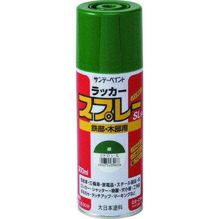 サンデーペイント ラッカースプレーSL ウス緑 300M サンデーペイント 工事 照明用品 塗装 内装用品 塗料(代引不可)