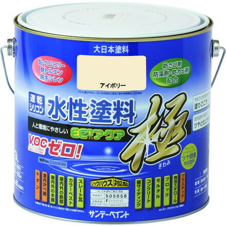 サンデーペイント 水性ECOアクア アイボリー 3L サンデーペイント 工事 照明用品 塗装 内装用品 塗料(..