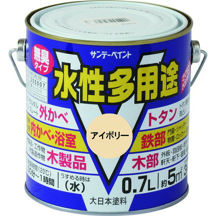 【商品スペック】特長用途仕様●色：黄色●容量(L)：0.7仕様2●水性多用途黄色700M材質／仕上セット内容／付属品注意【代引きについて】こちらの商品は、代引きでの出荷は受け付けておりません。【送料について】北海道、沖縄、離島は送料を頂きます。