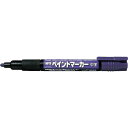 ペンテル ペイントマーカー MMP20 紫 ぺんてる 工事 照明用品 溶接用品 工業用マーカー(代引不可)(3)